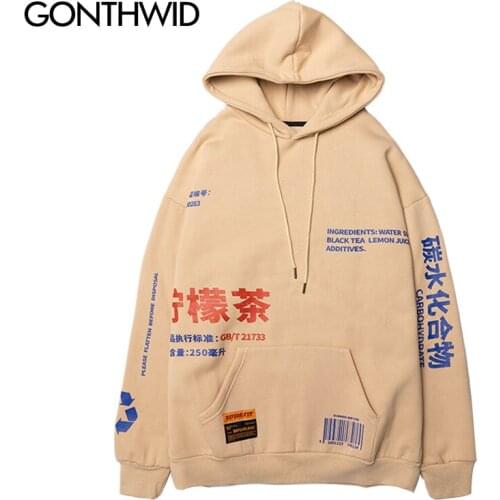 GONTHWID Hoodies Lemon Tea Print Fleece Pullover Sweatshirts Men Casual Hooded Streetwear Sweatshirts Hip Hop Harajuku Male Tops