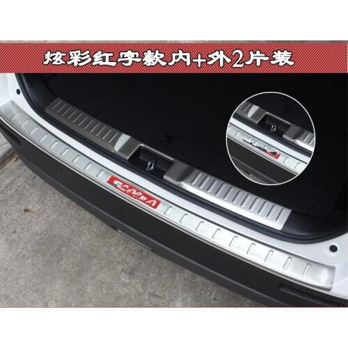 Stainless Steel Internal external Rear bumper Protector Sill for Suzuki Vitara 2015 2016 2017 Auto parts 2PCS/SET