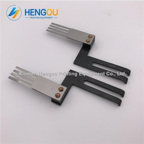 10 Pairs Free Shipping SM102 CD102 SM74 PM74 Sheet Separator L4.028.165S,L4.028.164S