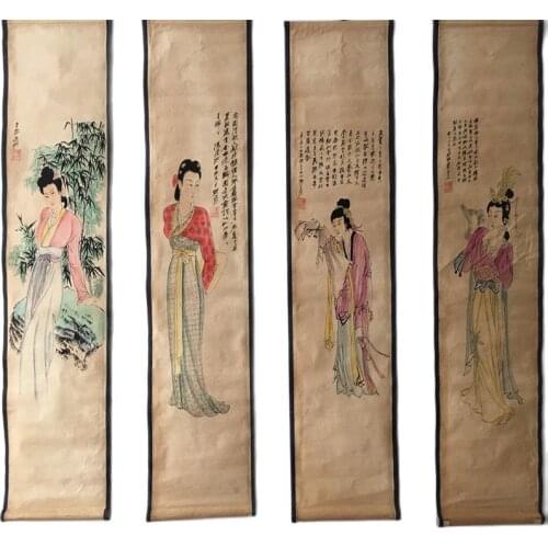Collect old calligraphy and painting Traditional Chinese painting four screen living room decoration hanging painting fat lady
