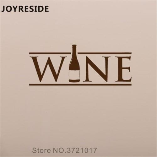 JOYRESIDE Wine Quote Bottled Wine Wall Decal Art Words Wall Sticker Drinks Vinyl Decor Home Kitchen Decor Interior Design A1143