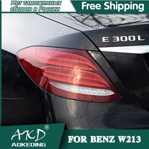 Tail Lamp For Car BenZ W213 2017-2020 E180 E200 E260 E30 Tail Lights Led Fog Lights DRL Day Running Light Tuning Car Accessories