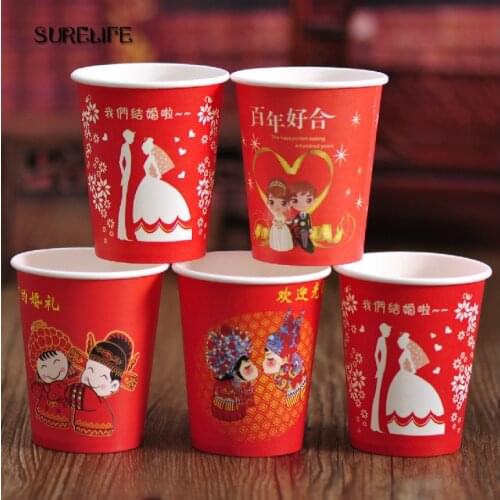 200pcs Disposable wedding cups Wedding banquet cup Chinese red wedding disposable paper cup
