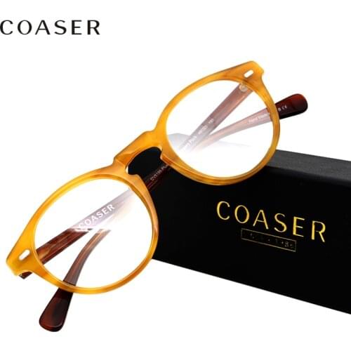 COASER OV5186 Vintage Glasses Frame Women Men Suit Reading Computer Prescription Optical Eyeglasses clear lens Retro Eyewear