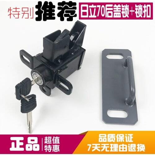 Excavator Parts Rear Cover Lock Trunk Lock Engine Cover Engine Cover Lock Hitachi 70/60