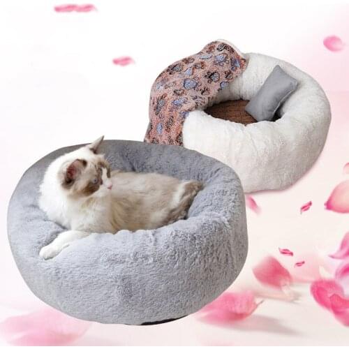 Round Pet Dog Cat Bed Kennels Washable Cat Small Doughnuts Winter Warming Dog House Bed Super Soft Plush Mats Dog Lounger Sofas