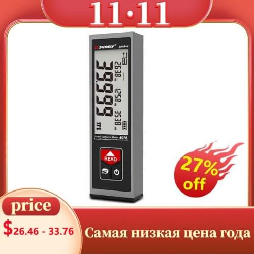 SNDWAY Laser Rangefinder Handheld Laser Distance Meter 40M 50M 60M Segment LCD Digital Display Electronic Laser Tape Measure