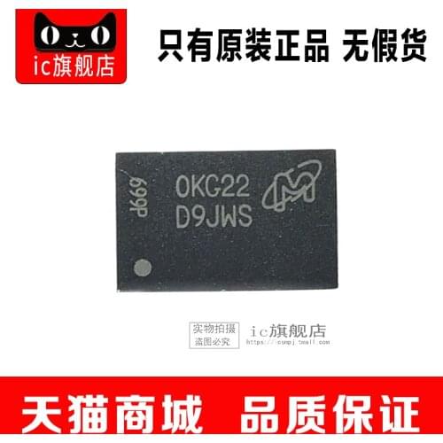 MT47H64M16HR-25G MT47H64M16HR BGA84