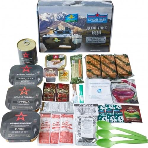 Туристические горелки ВОЕНТОРГ China At AliExpress