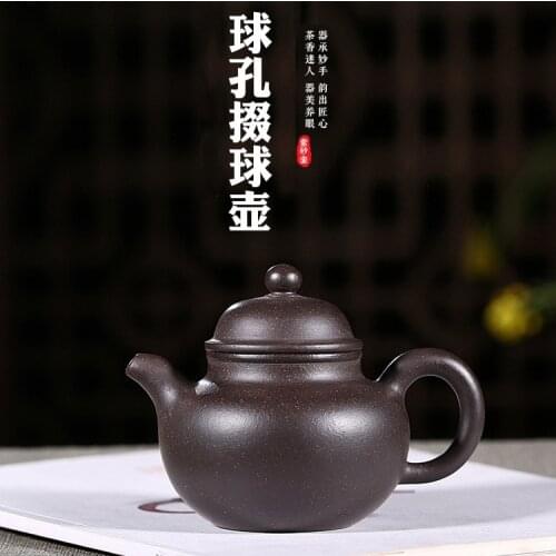 Yixing recommended peng-fei dai all hand ball hole Duo zisha teapot tea gifts customized special offer wholesale