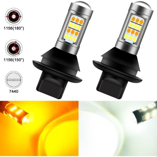 1156 BA15S/BAU15S P21W PY21W 7440 3157 Car Dual Color LED Turn Signal Light Auto DRL Daytime Running Lamp White Amber Error Free