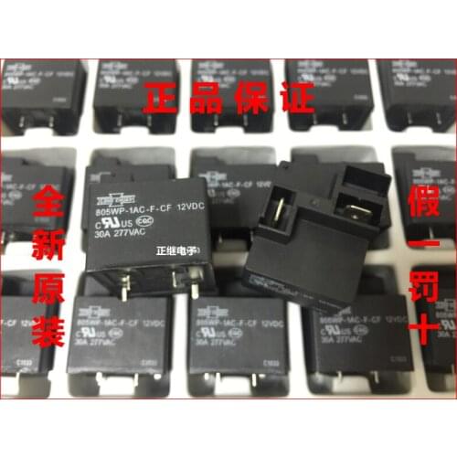 5pcs/lot New and original Relays 805WP-1AC-F-CF 12VDC instead of SLC-12VDC-SL-A