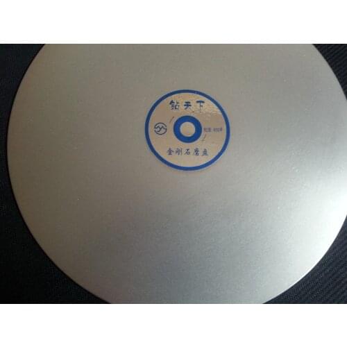 Diamond flat polishing Lap disc 10 INCH for Gemstone , Gemstone polishing tools disc grit #800