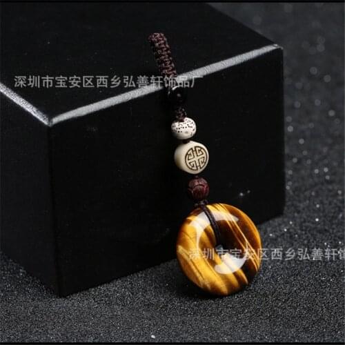 Tiger eye stone safe buckle car keychain pendant men and women creative simple ornaments high-end couple keychain