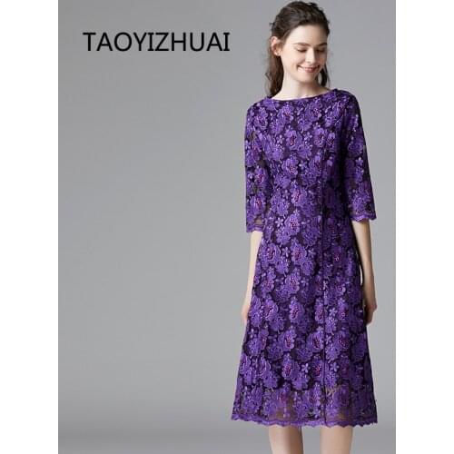 Taoyizhuai brand mesh embroidered dress European and American fashion elegant slim Purple all-matching graceful A- line dress