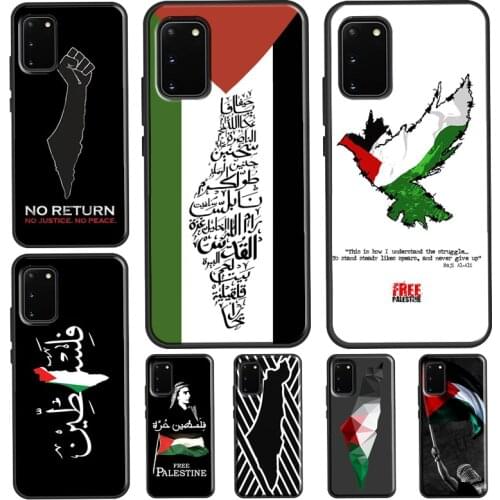 Palestine Flag For Samsung Galaxy S21 Ultra S20 FE Note 20 Ultra Note 10 Plus S8 S9 S10 Plus Phone Case