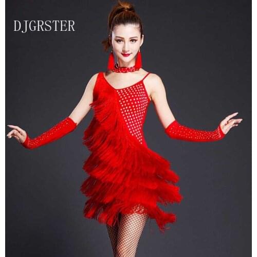 DJGRSTER Latin Dance Shoes