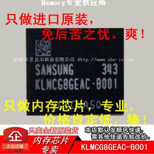 New10piece 64G EMMC KLMCG8GEAC-B001 KLMCG8GEAC FBGA153 Memory IC
