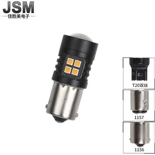 New LED brake light lens 1156 / 1157 / t20-2835-16led flash brake tail lamp reverse lamp