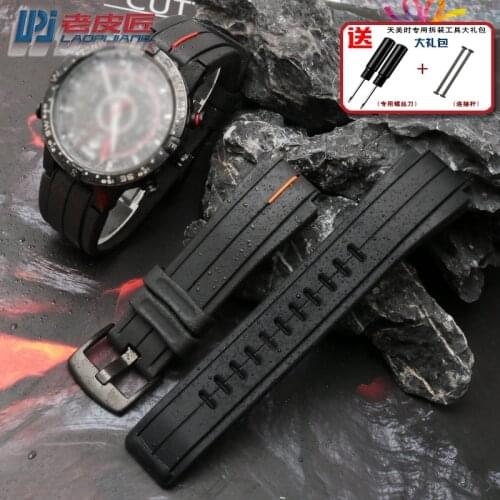 High quality rubber watchband for timex watch T2N720 T2N721 TW2T76300 watch strap Waterproof silicone sports band outset 16mm