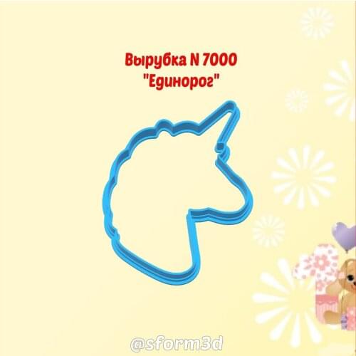 Формочки для печенья SForm3D China At AliExpress