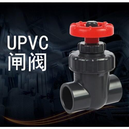UPVC gate valve plastic valve PVC gate valve flow control valve precision regulating valve handwheel switch valve 1Pcs