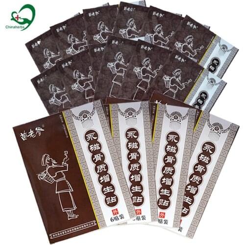 6packs/36pcs Magnetic Hyperosteogeny Patch Pain Relieving Frozen Shoulder Rheumatoid Arthritis Treatment Lumbar Sprain Plaster