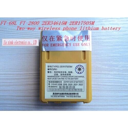FT-68L FT-2800 FT68L FT2800 2ER34615M 2ER17505M Li-ion battery Two-way wireless phone lithium electricity pool handset battery