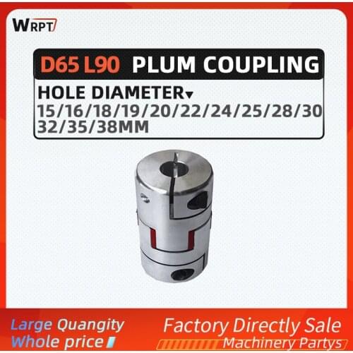 Plum coupling star engraving machine servo motor coupler D65 L90 inner hole 15/16/18/19/20/22/24/25/28/30/32/35/38mm