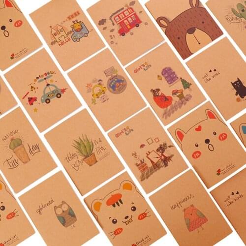 1pcs/lot kawaii Kraft Paper Retro 64K Mini Diary Blank Inner Notebook Stationery School Office Stationery Sketchbook