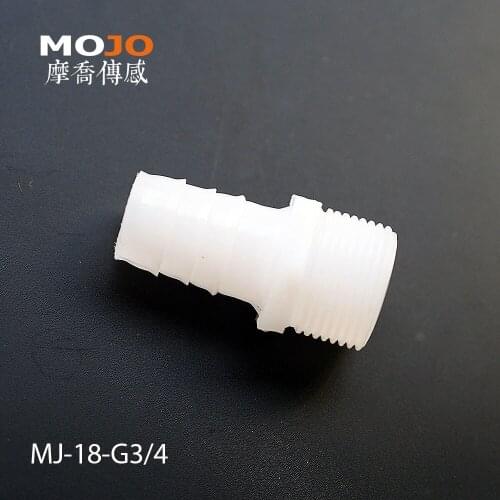 2020 Free shipping!(100pcs/Lots) MJ-18-G3/4 straight-through joint 18mm to G3/4" male thread connector pipe fitting