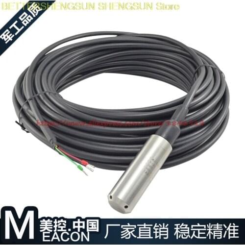 Input type liquid level transmitter sensor 4-20mA Water tank boiler water level gauge