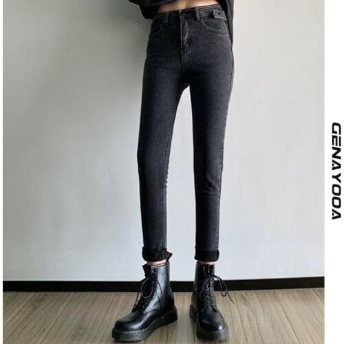 Genayooa Women's Skinny Jeans