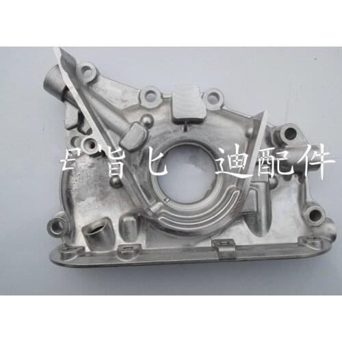 Engine oil pump for BYD F6 G6 S6 M6 483Q engine 2.0 483QA-1011020
