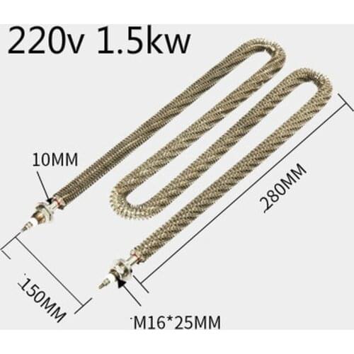 Finned tube heater W-shaped heating element oven heater SS202 radiator electric heating rod 220v 380v 1.5kw / 2.5kw