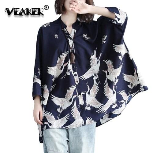 VEAKER Short Sleeve Shirts For Women