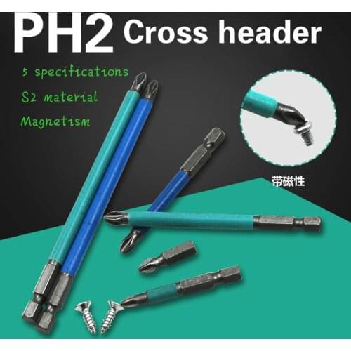 1PCS S2 Magnetic Anti-skid 1/4 Hex Shank Cross Head Screwdriver Batch Nozzle Head PH2*25mm/50mm/90mm/100mm/125mm Hand Tools Set
