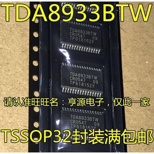 100% New&original TDA8933 TDA8933BTW TSSOP-32 IC