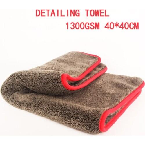 2020 New 1300GSM Thick Car Washing Towel 40cm*40cm Super Absorption Coral Velvet Edge-covered Towel Auto Detail Dark Grey Green