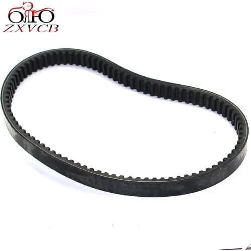 For Suzuki AN250 1998-2002 motorcycle rubber drive belt pulley 250cc AN 250 parts new