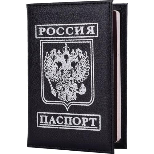 Russia Passport Holder Passport Covers for Russian Men Women Passports Organizer Case for Travelling