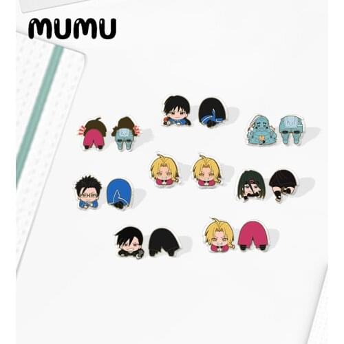 2020 New Fullmetal Alchemist Stud Earring Anime Acrylic Earrings Resin Epoxy Jewelry Gifts Girls