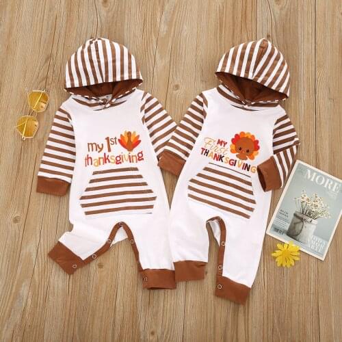Wonder Beans Slips With A Hood For Babies
