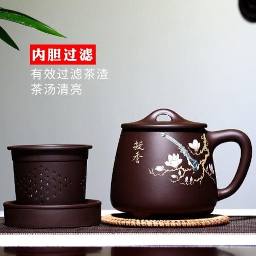 Yixing purple sand cup really pure manual cover cup tea cup tank filter cup tea set stone gourd ladle cup