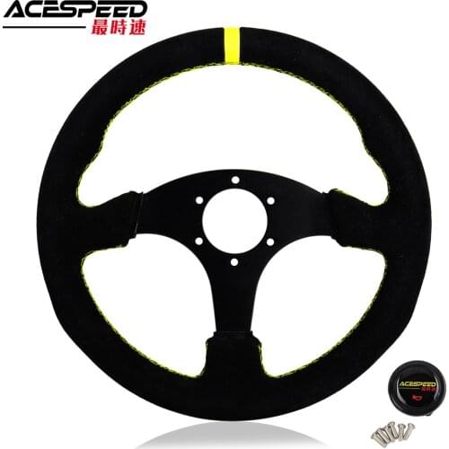 13Inch Car Flat Steering Wheel Suede Leather Drift Suede Leather Kart Simulation Racings Game
