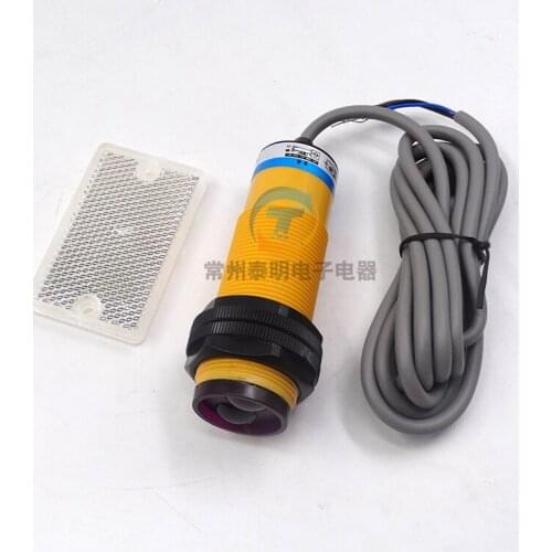 OMCH M30 Automation cylindrical photoelectric switch E3F3-R4N3/P3 NPN four wire normally open and normally closed with mirror