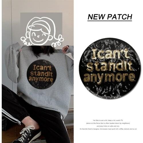 Big Round Black Sequined Patches for Clothing Jacket Iron on Patch on Clothes Stripes Embroidery Sticker I Can't Standlt Anymore