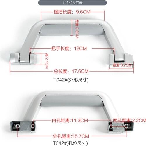 Trolley Case Luggage Accessories Handle Aluminum Frame Handle Travel Case Luggage Accessories Handle Handle replacement repair