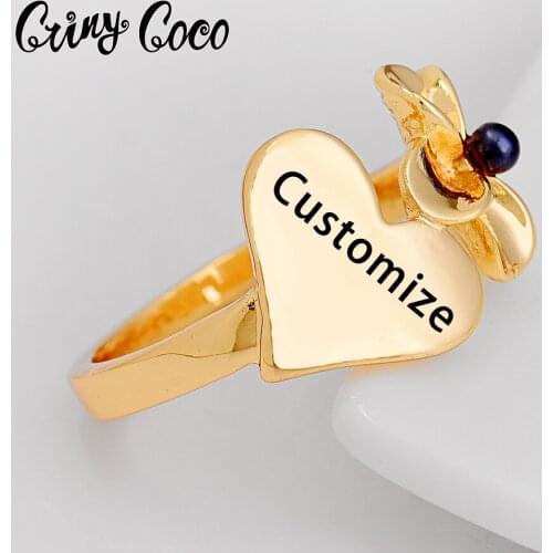 Cring Coco 