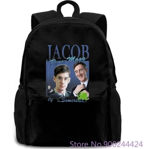 Jacob Rees Mogg Humour Vintage Homage 80s Political Conservative women men backpack laptop travel school adult